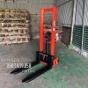 Xe nâng thủy lực 2tấn cao1.6m